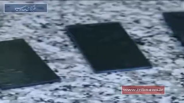 Iran made Polymer Composite Materials for Radiation Protection ساخت پليمر براي حفاظت دربرابر اشعه смотреть онлайн