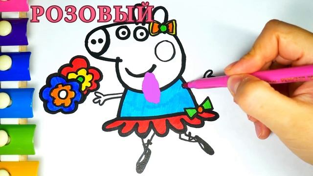 Buku Mewarnai Kartun Peppa Pig untuk Anak Mewarnai Peppa Ballerina смотреть онлайн