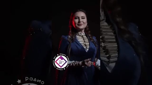 Амирина - Боец смотреть онлайн