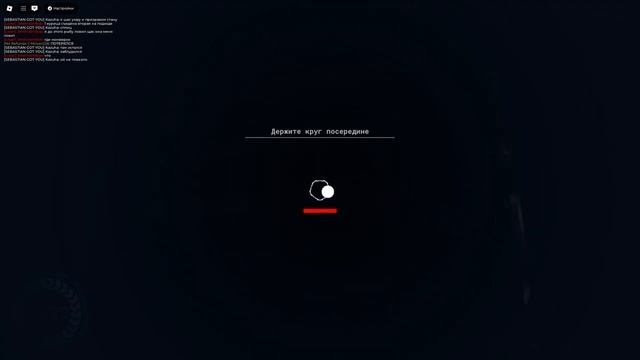 роблокс давление 4.5 это нереально (PRESSURE 4.5) смотреть онлайн