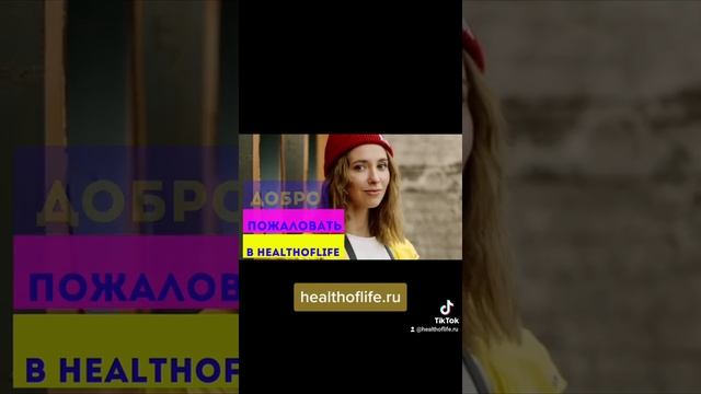 Гели,скрабы,маски,шампуни,сыворотки и многое многое другое.. смотреть онлайн