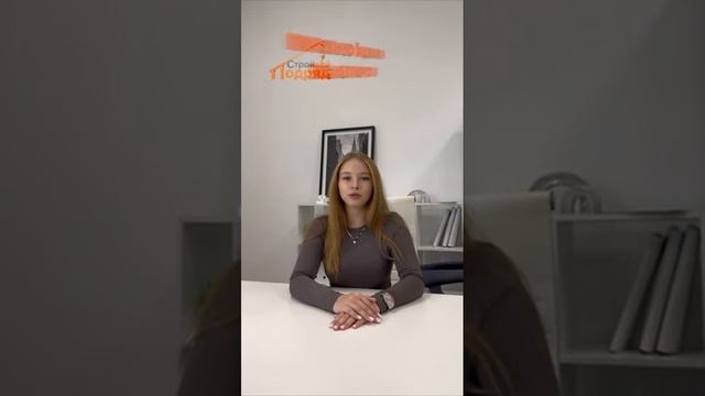 Минстрой ожидает исторический максимум ввода объектов жилья. Стройки России#shorts #новости #москва смотреть онлайн