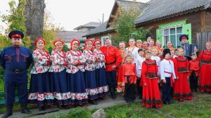 Галанино -казаки встреча туристов с теплохода Максим Горький