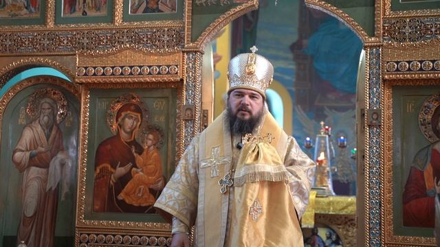 Слово владыки Антония в день памяти Николая Чудотворца смотреть онлайн