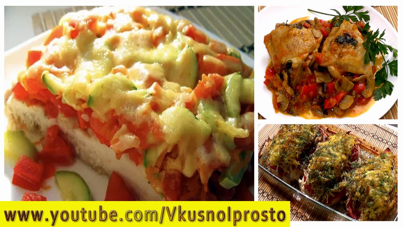 3 БЛЮДА С КУРИЦЕЙ НА НОВЫЙ ГОД 🎄  / НОВОГОДНЕЕ МЕНЮ  🎄🎄