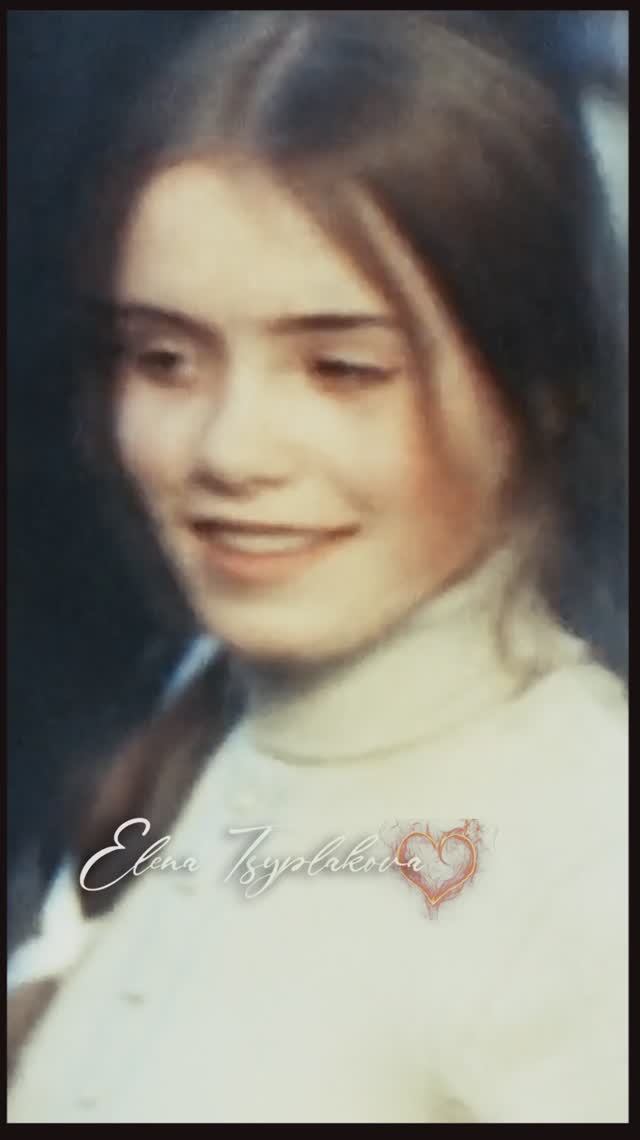 Кино из СССР #Елена Цыплакова #Elena Tsyplakova смотреть онлайн