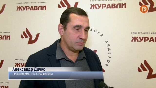Бизнес-разборы от Малики Шелаховой на слете Бизнес Школы "Журавли"