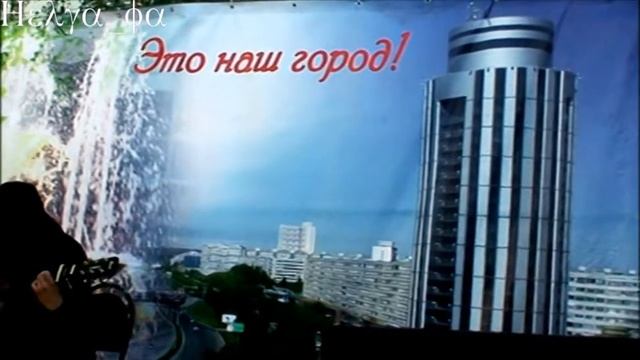 Праздник " День соседа" смотреть онлайн