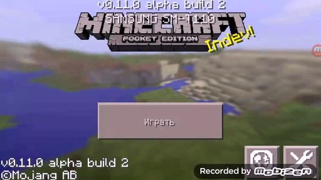 Ссылка minecraft в описании смотреть онлайн