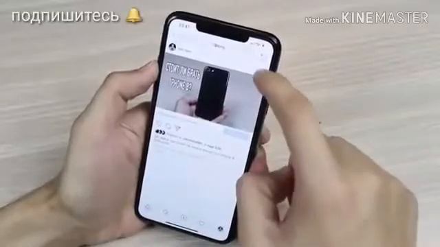 5 секрети нави инстаграм дар соли 2020 смотреть онлайн