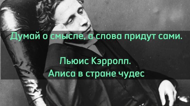 МУДРЫЕ ЦИТАТЫ #цитаты #мудрыеслова #мудрыецитаты смотреть онлайн