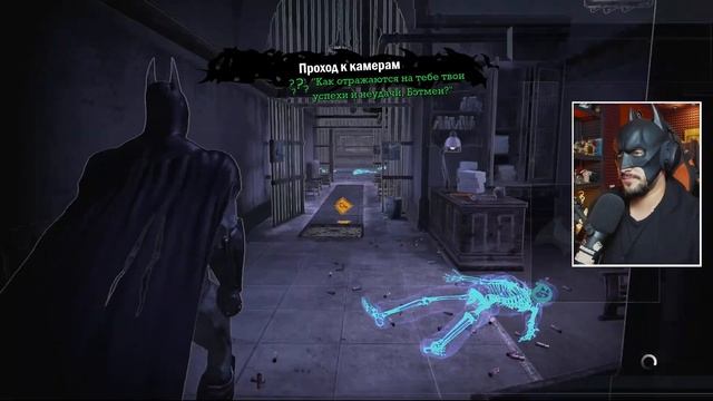 Batman: Arkham Asylum - Полное прохождение смотреть онлайн