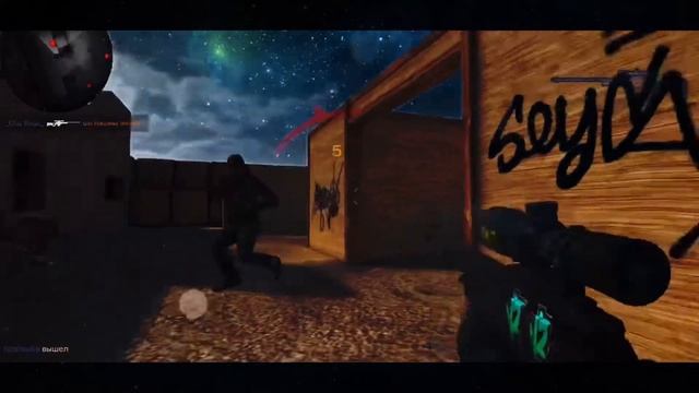 EDIT | STANDOFF 2 MOONLIGHT смотреть онлайн