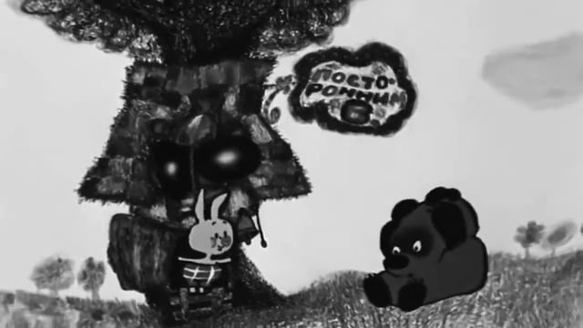 Ghostemane - Euronymous смотреть онлайн
