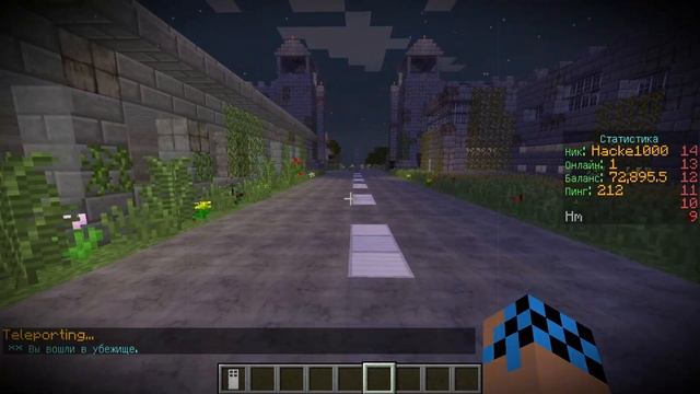 Как создать охранника на сервере? Как сделать своего NPC в Minecraft (враждующий моб). 3 часть. смотреть онлайн