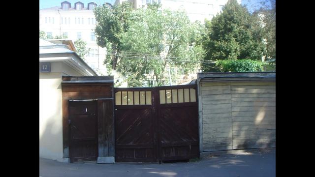 Дом архитектора Кузнецова А.В.