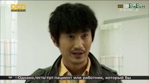 Загадки Бога 3 сезон 2 серия