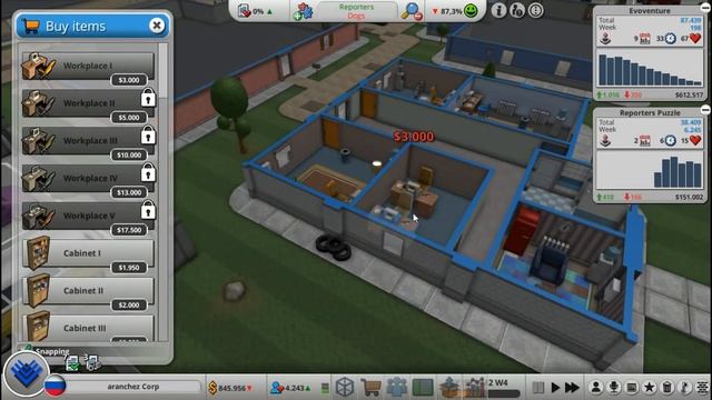 Проценты на аренду | Mad Games Tycoon 2 прохождение #3 смотреть онлайн
