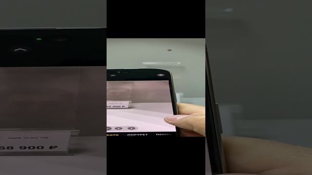 Комиссионка Победа