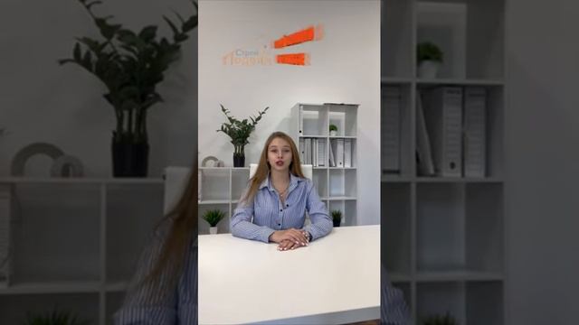 У застройщиков вырастут штрафы за не соблюдение сроков сдачи жилья | #новости #shorts #москва #пол смотреть онлайн