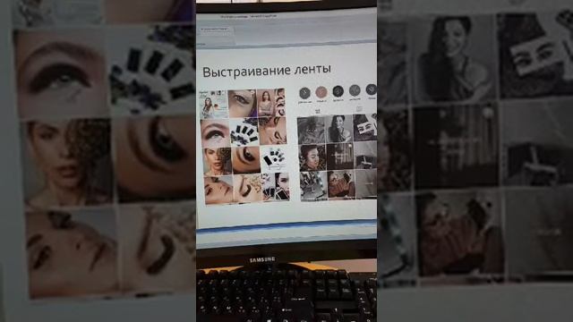 Инстаграм мастера часть 2 смотреть онлайн
