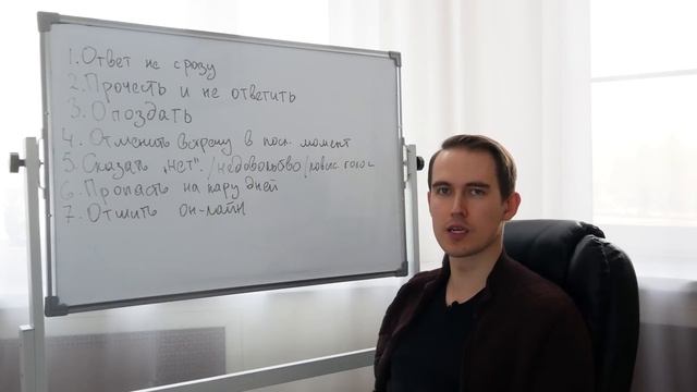ВИРУС "СЛАВНОГО ПАРНЯ": ЛЕЧИМ НАВСЕГДА смотреть онлайн