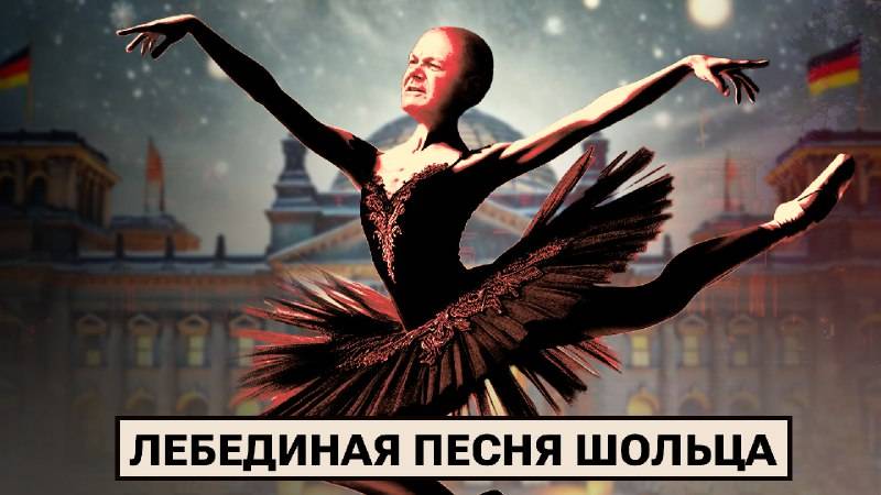 Тотальный провал Шольца/ Победа России в войне/ Австрия на росгазе смотреть онлайн