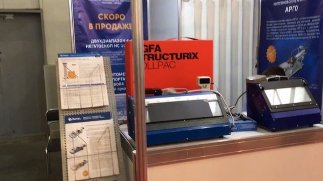 NDT-RUSSIA | 2019 | ЭКСКУРСИЯ ПО ВЫСТАВКЕ