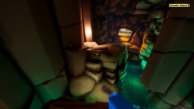 Supraland 2 Вышел! Supraland Six Inches Under #1