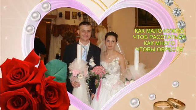 НЕТ ТЫ НЕ В ПРОШЛОМ смотреть онлайн