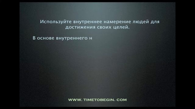 МИР, НА ТЕБЕ МЕНЯ! - МЕМУАРЫ - ЧАСТЬ 30 смотреть онлайн