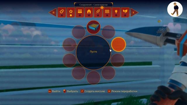 ●Дэмочка LightYear frontier● - Фермерство с роботом смотреть онлайн