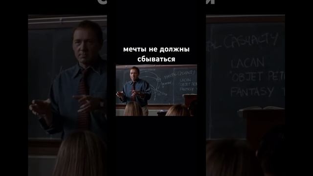 Yes or No? смотреть онлайн