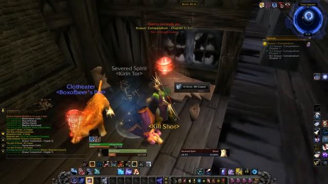 Krasus's Compendium (Компендиум Краса) смотреть онлайн