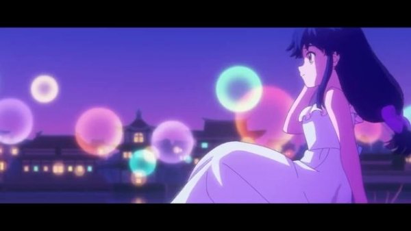 Ranma 1/2 Remake (2024) OP • Iinazukkyun • ano 🍎[Instrumental] @LizDeManzana@AMPunk
