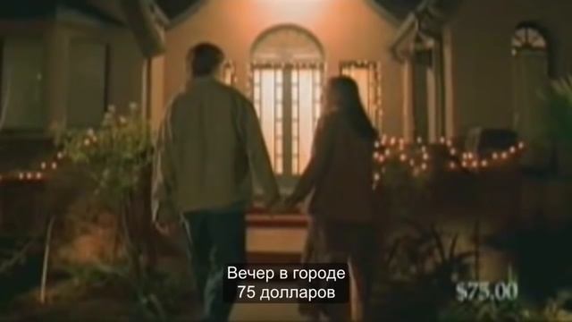 Запрещенная реклама.. смотреть онлайн