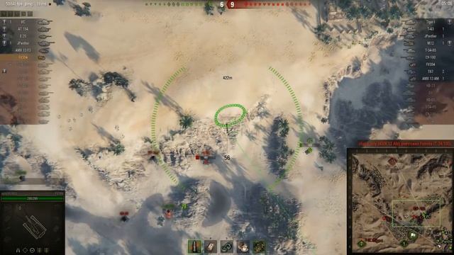 хороший бой на фв 304 смотреть онлайн