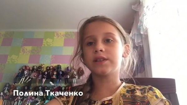 Все о Dasha Dolls и Полина Ткаченко