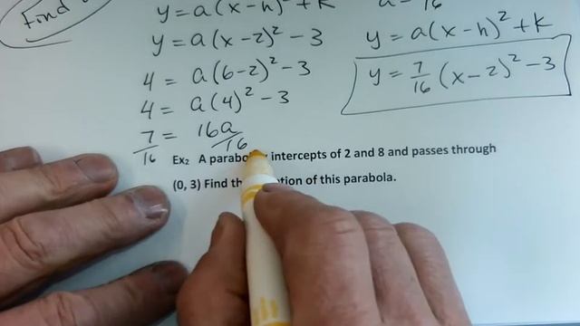 2 7 alg 2 смотреть онлайн