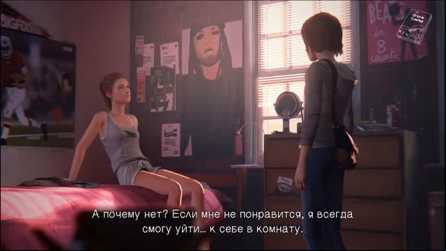 Life Is Strange - Ep. 2 - Вразнобой #1 смотреть онлайн