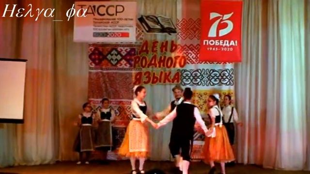 Народные немецкие танцы // German folk dances смотреть онлайн