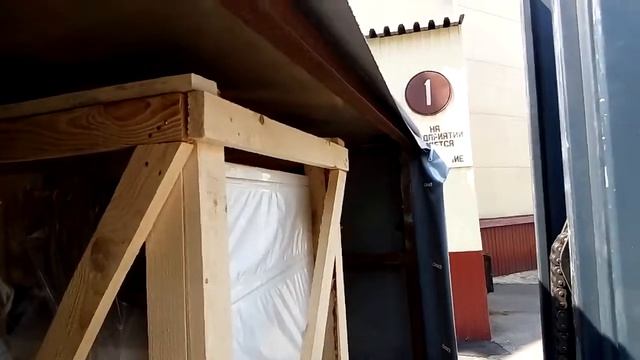 Отправка котла через транспортную компанию КИТ смотреть онлайн