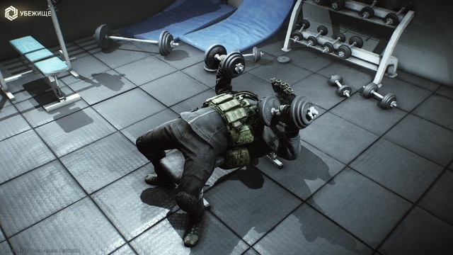 Моё Убежице в Таркове