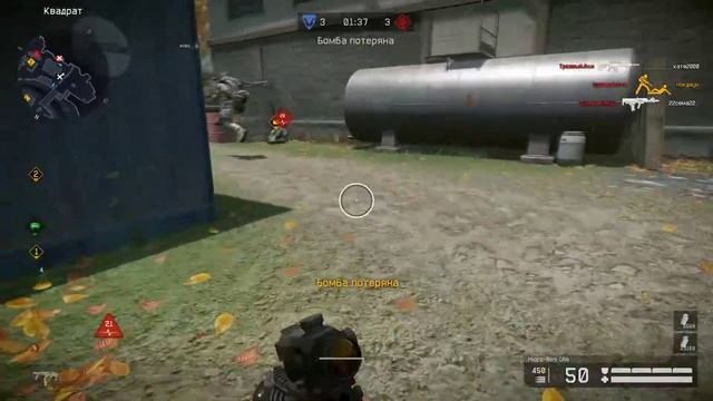 Warface 2018 11 27 20 19 58 02 смотреть онлайн