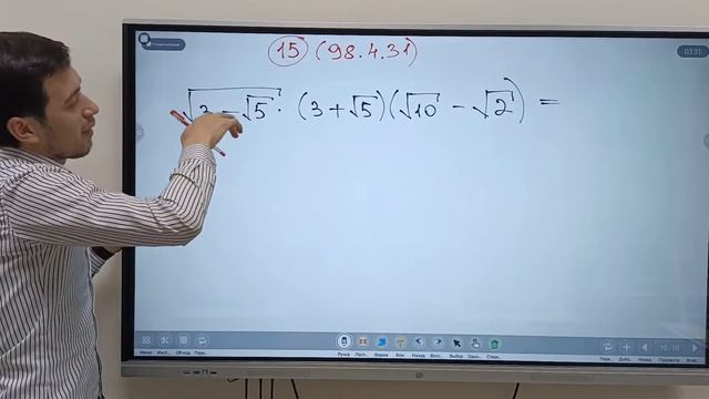 16-mavzu: Ildizlarni hisoblashga oid misollar смотреть онлайн