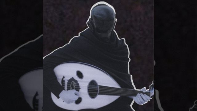 Kerosene (Arabic Version)