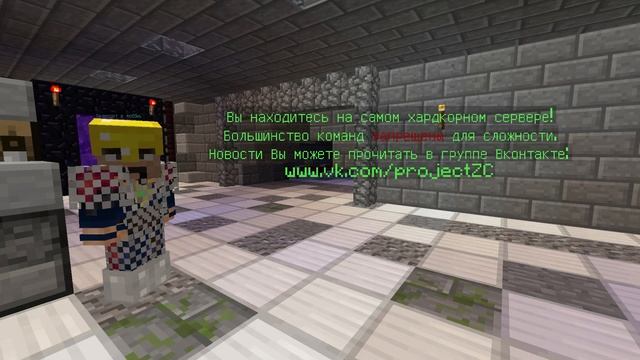 Плагин - SkinsRestorer. Установка скинов на сервер Майнкрафт без лицензии. смотреть онлайн