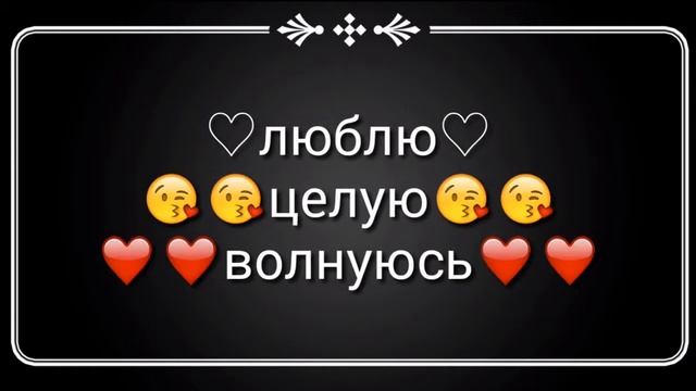 Зайка♡♡♡♡♡♡♡♡♡♡♡♡♡♡♡♡♡♡будь моей? смотреть онлайн
