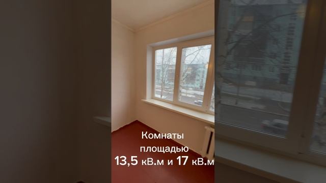 19-12-2024 смотреть онлайн