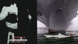 Грустные лица Говорящей Беллы (МЕГАЛОФОБИЯ)